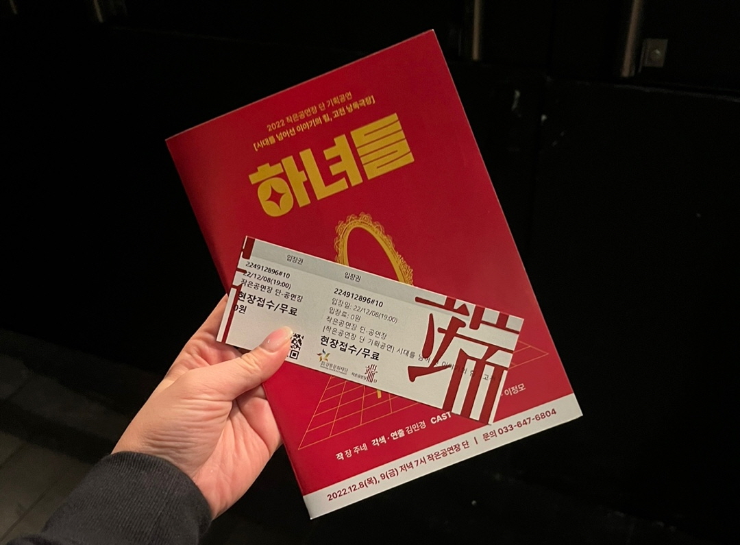 사본 -KakaoTalk_20221212_110047254[1].jpg